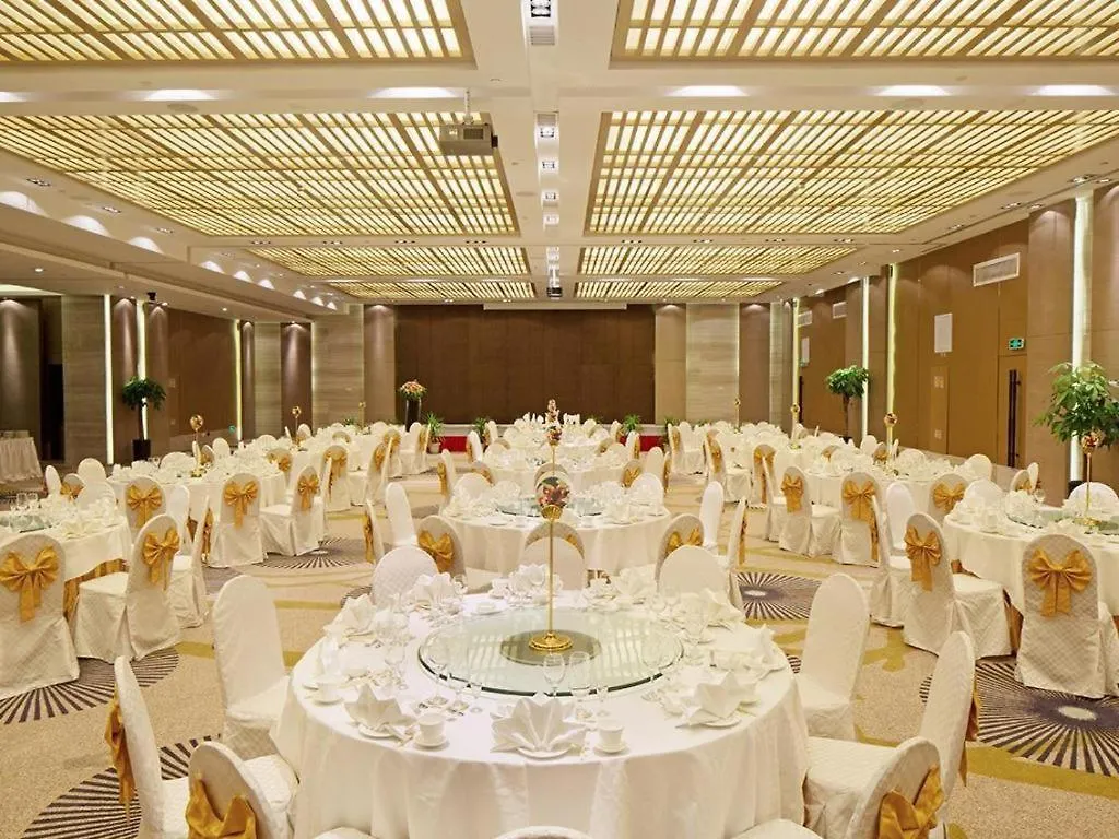 Ocean View Resort Yalong Bay Санья